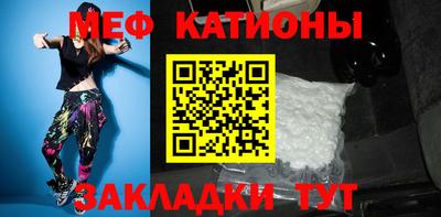 амфетамин Канаш