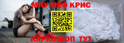 амфетамин Канаш