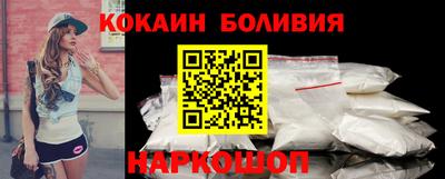 амфетамин Канаш