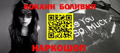амфетамин Канаш