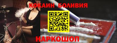прущий лед Камышлов