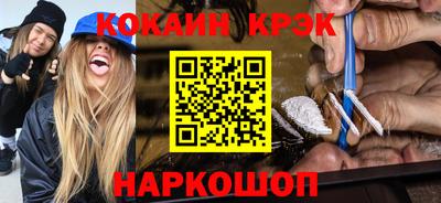 амфетамин Канаш