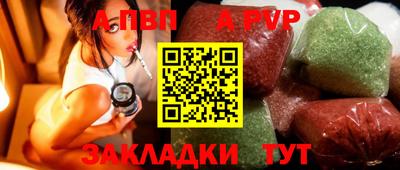 прущий лед Камышлов