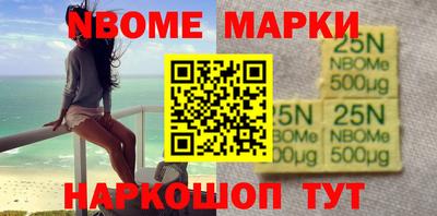 прущий лед Камышлов