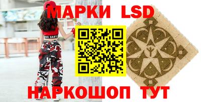 прущий лед Камышлов