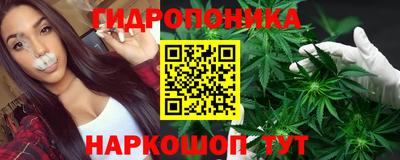 прущий лед Камышлов