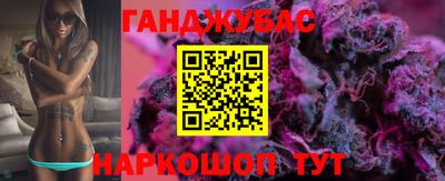 прущий лед Камышлов