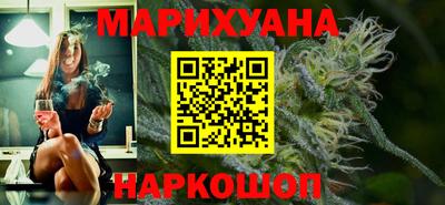 прущий лед Камышлов