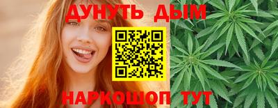 амфетамин Канаш