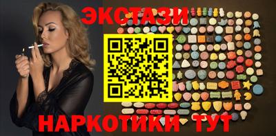 соль ск Кандалакша