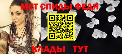 соль ск Кандалакша