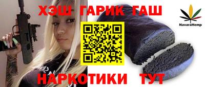 соль ск Кандалакша