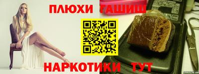 прущий лед Камышлов