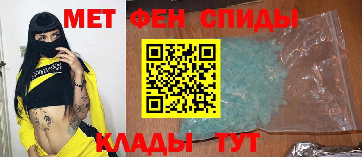 Гашиш Лосино-Петровский